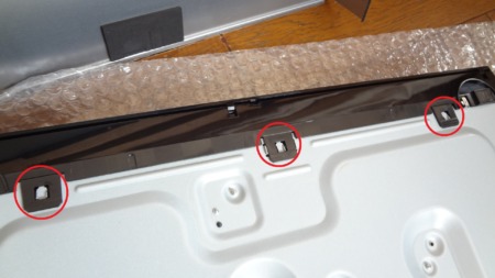 REGZA D-BZ510 ハードディスクを１TBに換装とWAIT不具合対策