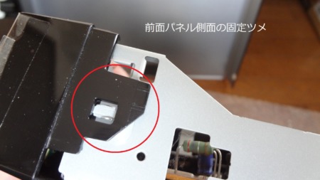 REGZA D-BZ510 ハードディスクを１TBに換装とWAIT不具合対策