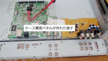 REGZA D-BZ510 ハードディスクをSSD１TBに換装とWAIT不具合対策