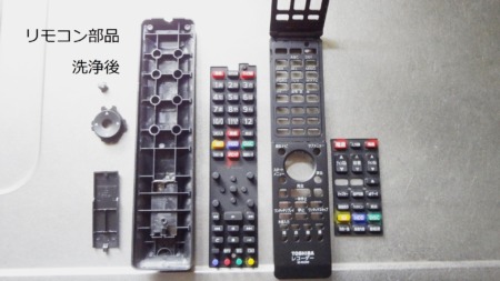 REGZA D-BZ510 ハードディスクをSSD1TBに換装とWAIT不具合対策