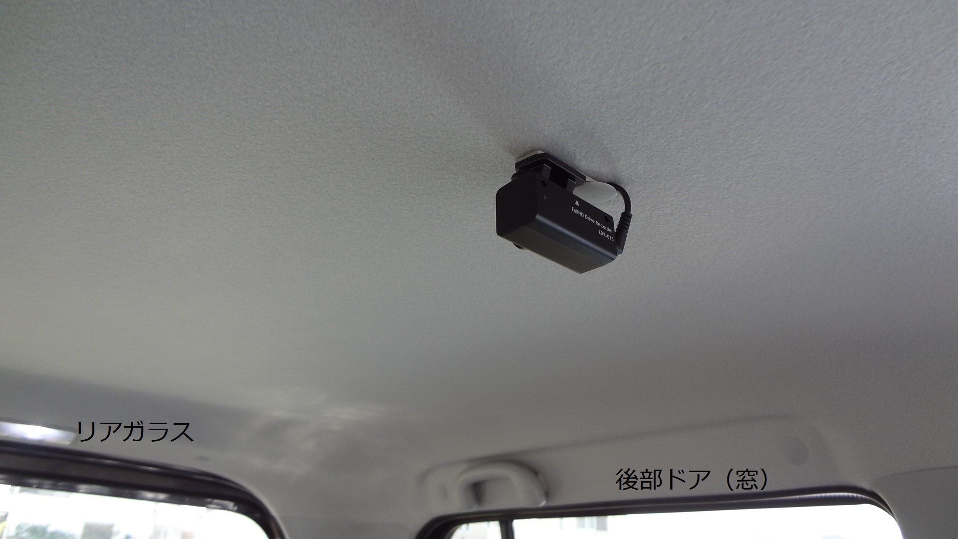 ドライブレコーダー 後方カメラで側面録画と駐車監視バッテリー スズキ ハスラー Mr41s Try Try Try