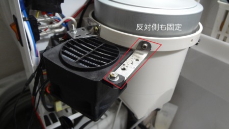 ハンドドライヤーにヒーター追加