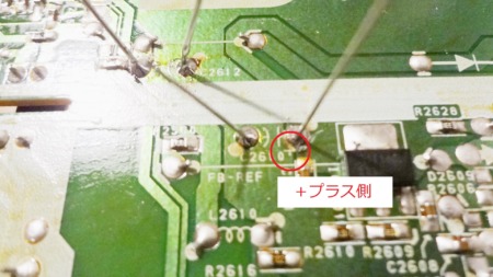 REGZA D-BZ510 ハードディスクをSSD１TBに換装とWAIT不具合対策